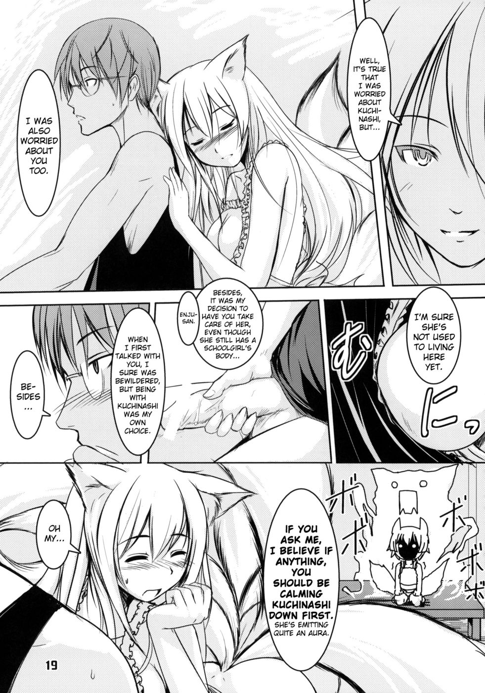 Hentai Manga Comic-Byakko no Mori Sono-Chapter 4-18